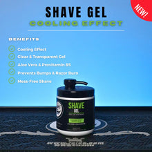 Rolda Shave Gel Cooling Effect w/ Aloe Vera & Provitamin B5 (17.63oz/500g)