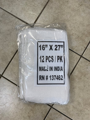 Economy Terry Towels White